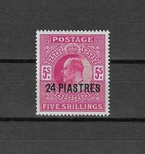 BRITISH LEVANT 1902/05 SG 12 MINT