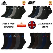 Nike Dri-Fit Men Women