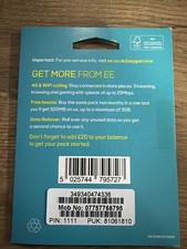 ⭐️⭐️ VIP GOLD EE SIM