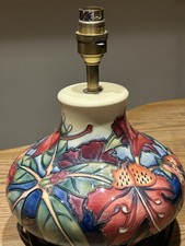 Moorcroft Simeon Pattern Hand