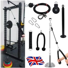 Fitness Pulley Cable System