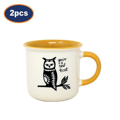 Coffee mug set new china - mug,