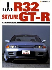 [BOOK] I LOVE R32 Skyline GT-R