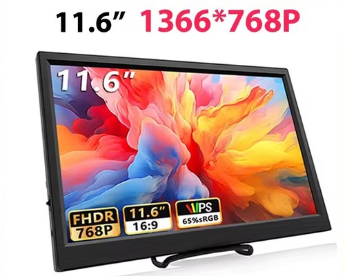 Inch portable monitor - 11.6,