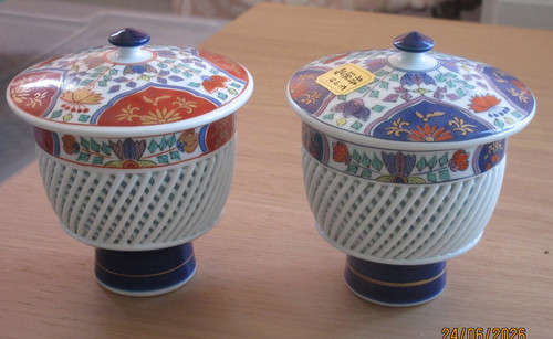 Japanese ginger jars - 2, modern