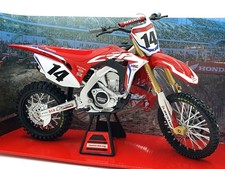 NewRay 1/6 Scale 49603 - Honda