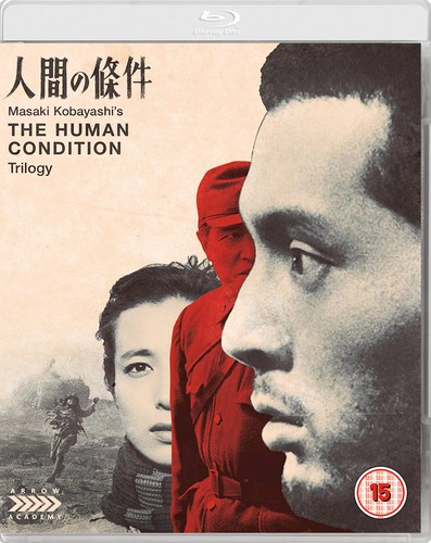 The human condition - the,