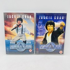 Project A Part 1 + 2 Hong Kong