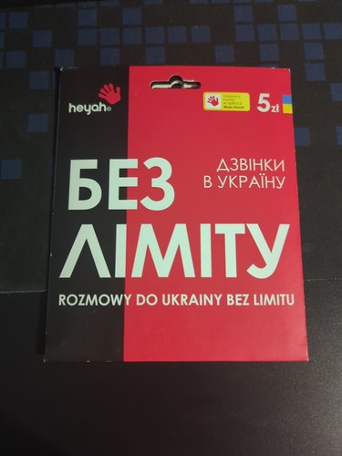 Heyah poland prepaid sim card - heyah,