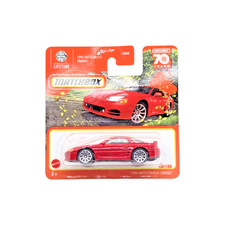 2023 Matchbox 1994 Mitsubishi