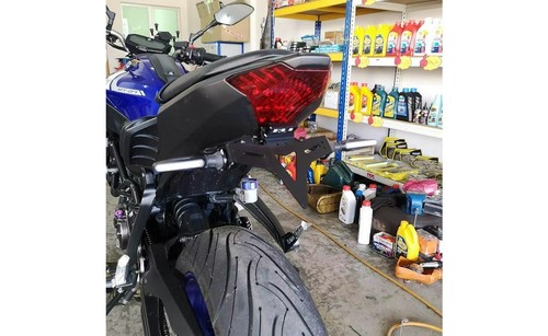 Yamaha tail tidy fender - yamaha,