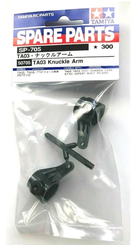 Tamiya 50705 ta03 - tamiya,