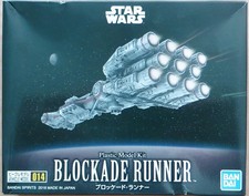 Bandai Blockade Runner Tantive