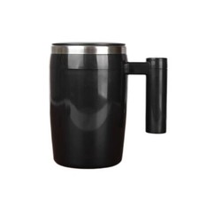 380ML Self Stirring Mug USB