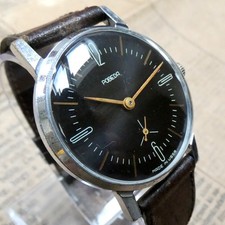 This POBEDA vintage Soviet