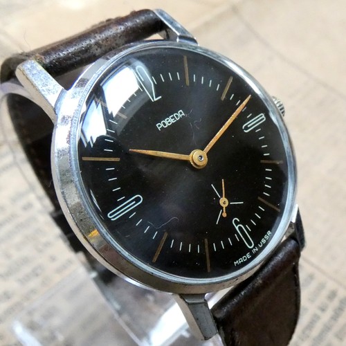 This pobeda vintage - vintage, soviet