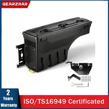 left Side Storage Swing Case