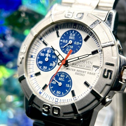 Working seiko mild seven - working,