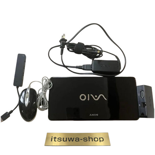 Sony vaio type vgn - type, p