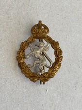 1949-53 Womens Royal Army