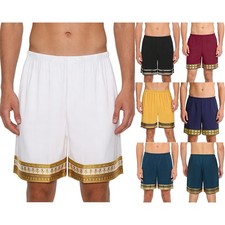 Mens Homewear Sleeping