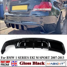 Rear Diffuser Lip Gloss Black