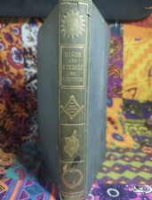 Rare masonic author - rare, signed
