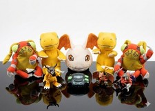 Vintage 2001 McDonald's