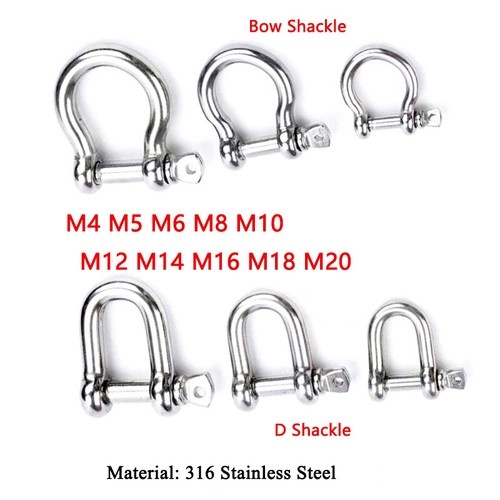 Shackle bow - shackle, m5