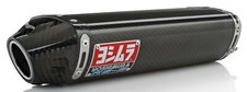 Yoshimura RS-5 Slip-On Muffler