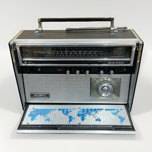 Vintage sony earth orbiter - vintage,