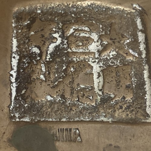Antique chinese xuande mark - antique,