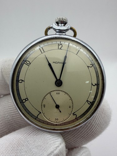 Vintage ussr molnija - vintage,
