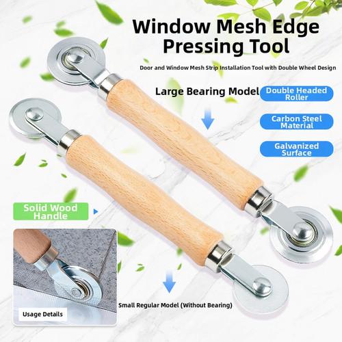 Window screen pulley dual