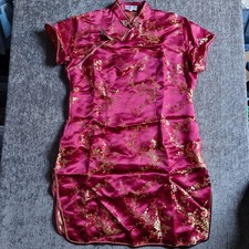 Chinese Short Dress Laogudai Size 48 Traditional Maroon Dark Red 21 Inch P2P