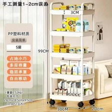5 Tier Heavy Duty Racking