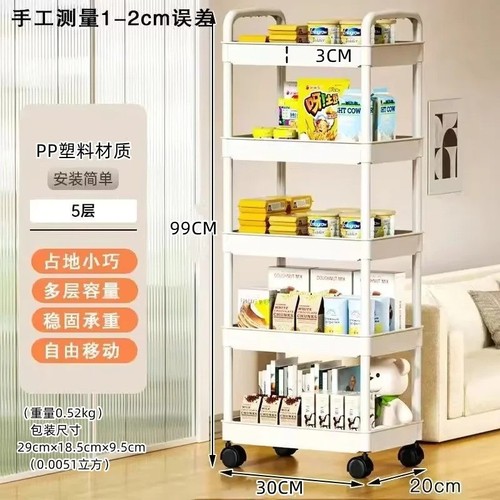 Tier heavy duty racking - 5,