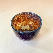 Signed Vintage Mdina Glass