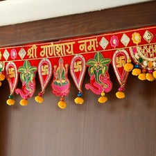 Hippie Indian embroidered