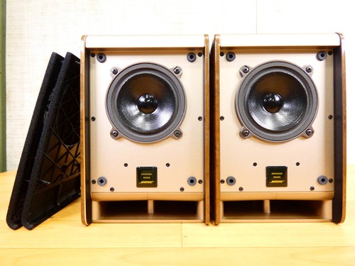 Bose 125 westborough - bose,