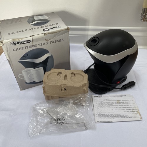 Vechline 12v cup - vechline,