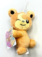 Banpresto Pokemon Anime Game