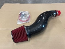 Tegiwa Carbon Powerchamber Intake For Honda Civic EG EK Integra DC2 *UC* 1511