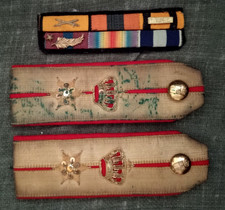 Greek Army Officer Epaulettes