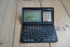 Sharp IQ 8000 personal