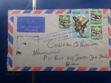 Kenya 1992 commercial cover - 1992, to