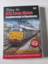 Riding the DCR Loco Move Cab