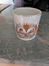 Coronation Mug - 26th June