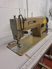 Brother db2 b755 sewing - brother,