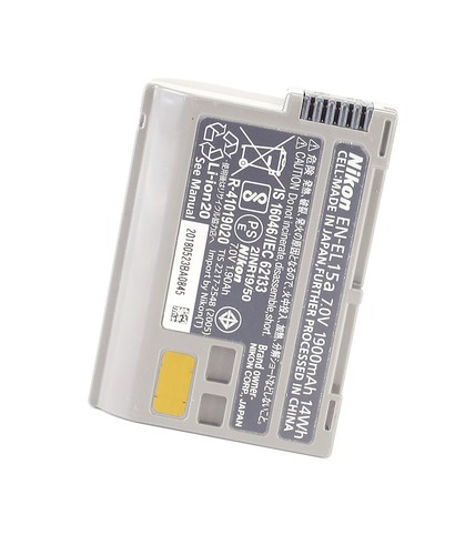 Nikon el15a battery d500 - battery,